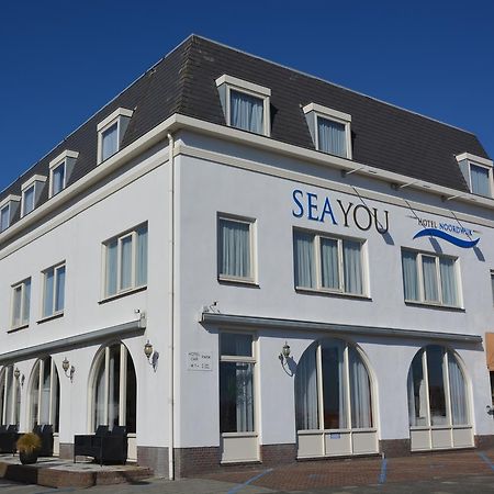 Sea You Hotel Noordwijk Eksteriør billede