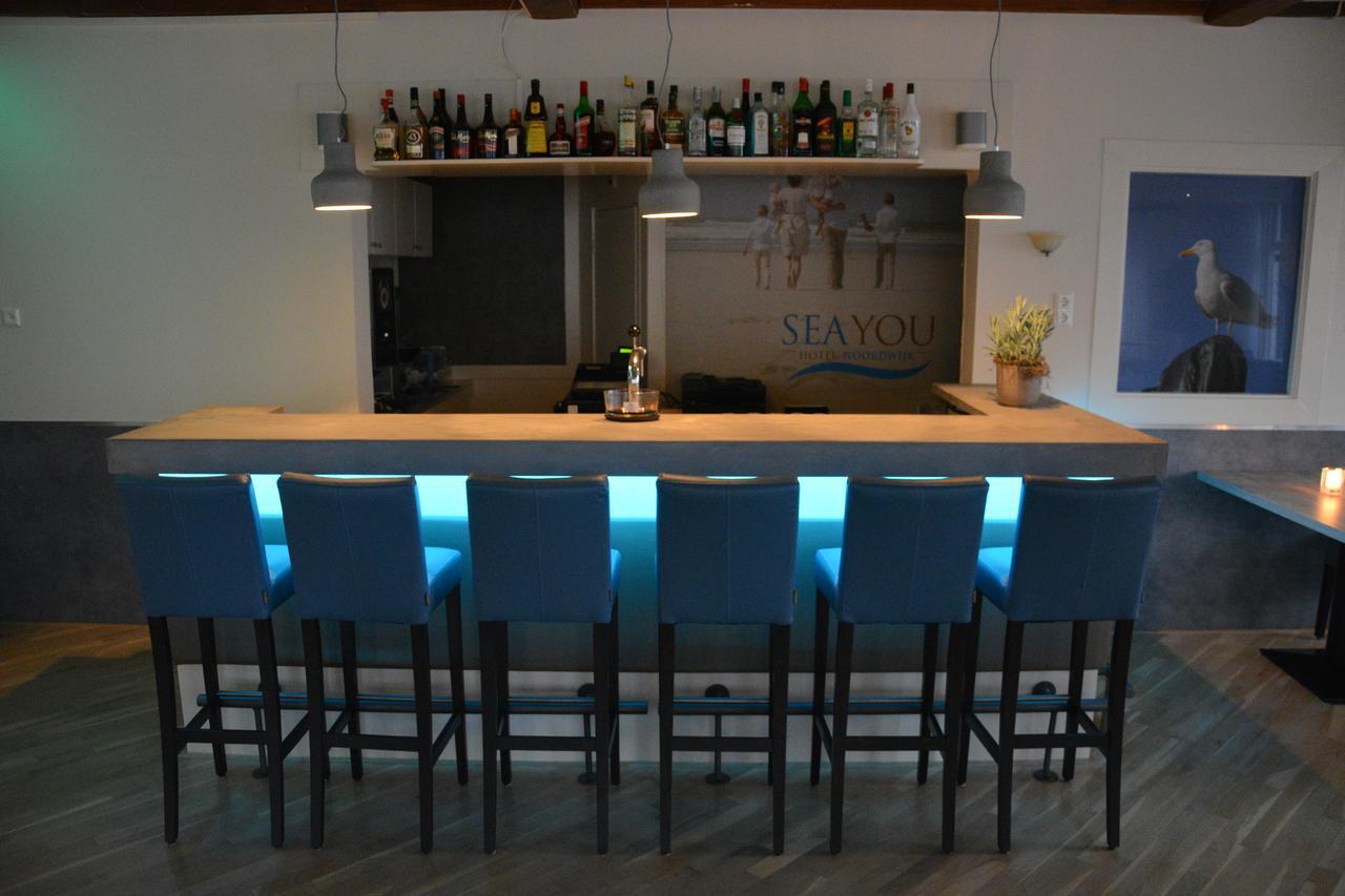 Sea You Hotel Noordwijk Eksteriør billede